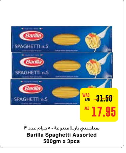 BARILLA