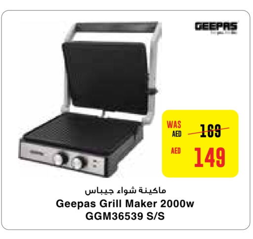 GEEPAS   in Abu Dhabi COOP in UAE - Abu Dhabi