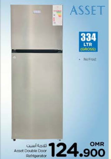  Refrigerator  in Nesto Hyper Market   in Oman - Sohar