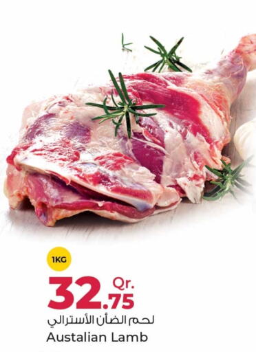  Mutton / Lamb  in Rawabi Hypermarkets in Qatar - Al-Shahaniya