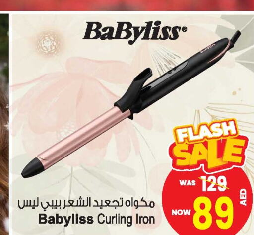 BABYLISS