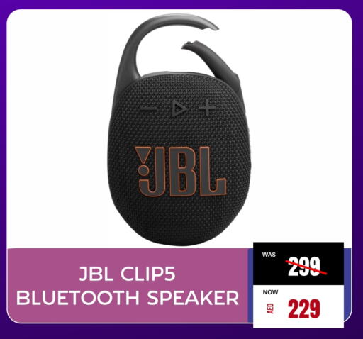 JBL Speaker  in Britstar Mobiles in UAE - Abu Dhabi