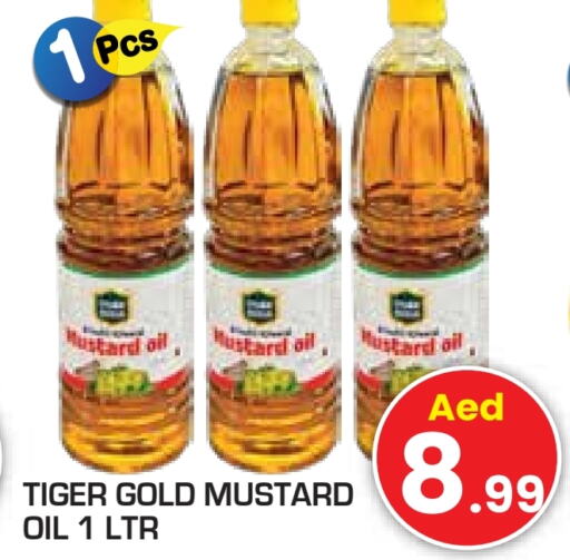  Mustard Oil  in Baniyas Spike  in UAE - Sharjah / Ajman