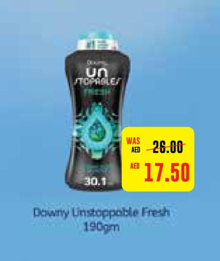 DOWNY Softener  in Abu Dhabi COOP in UAE - Abu Dhabi