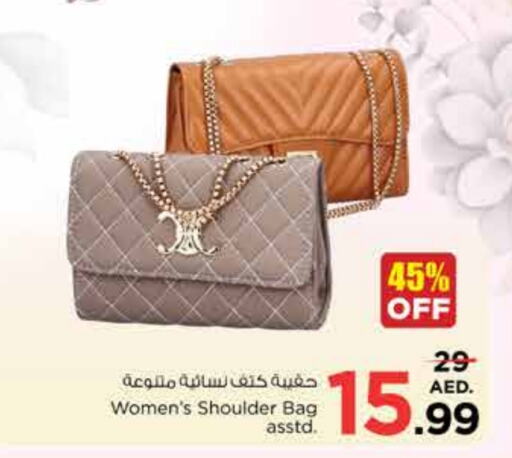  Ladies Bag  in Nesto Hypermarket in UAE - Sharjah / Ajman