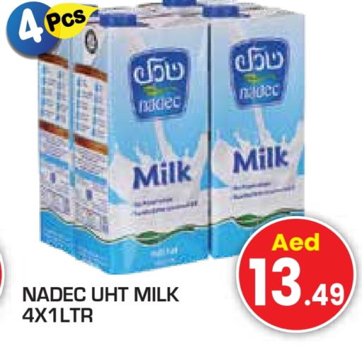 NADEC Long Life / UHT Milk  in Baniyas Spike  in UAE - Sharjah / Ajman