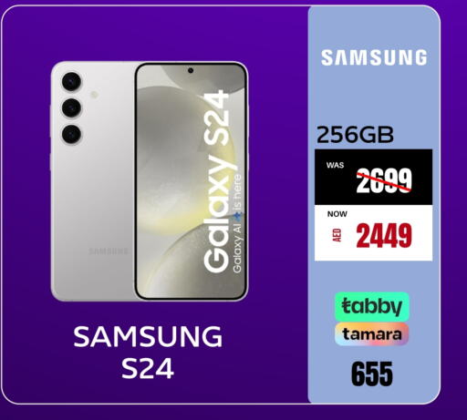 سامسونج إس 24  in بي ار اي تي ستار للهواتف المتحرقة in الإمارات العربية المتحدة , الامارات - الشارقة / عجمان