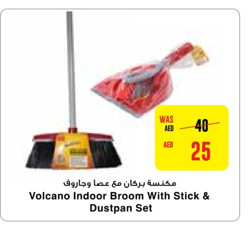  Cleaning Aid  in Abu Dhabi COOP in UAE - Abu Dhabi