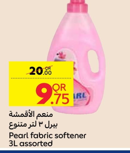 PEARL Softener  in Carrefour in Qatar - Umm Salal