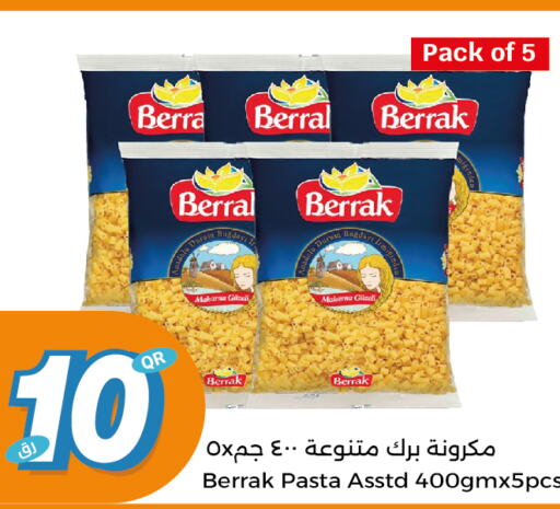  Pasta  in City Hypermarket in Qatar - Doha