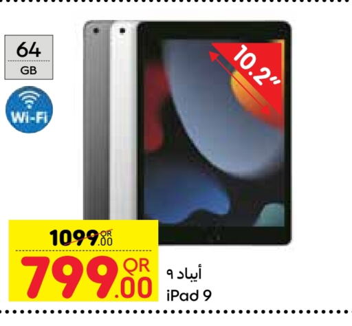 APPLE iPad  in Carrefour in Qatar - Doha