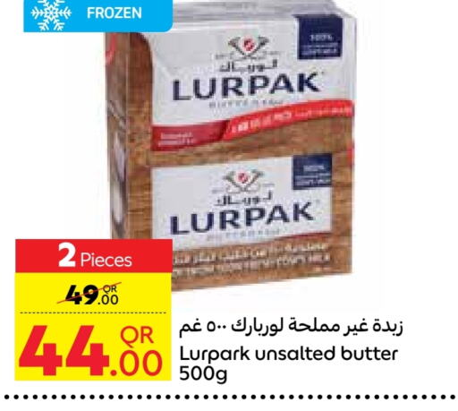 LURPAK   in Carrefour in Qatar - Doha