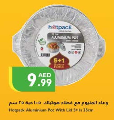 HOTPACK   in Istanbul Supermarket in UAE - Dubai