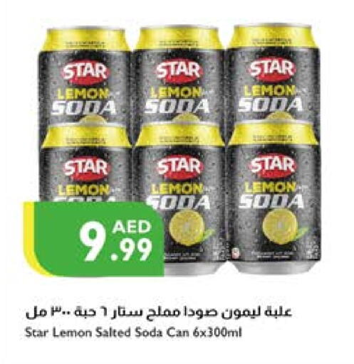 STAR SODA   in Istanbul Supermarket in UAE - Dubai