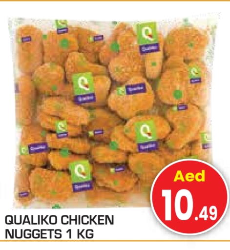 QUALIKO Chicken Nuggets  in Baniyas Spike  in UAE - Sharjah / Ajman