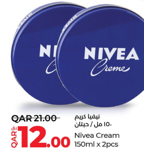 Nivea Face Cream  in LuLu Hypermarket in Qatar - Doha