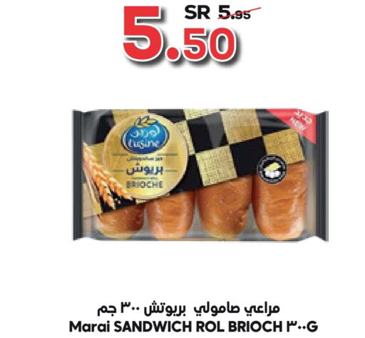    in الدكان in مملكة العربية السعودية, السعودية, سعودية - المدينة المنورة