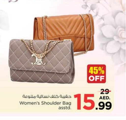  Ladies Bag  in Nesto Hypermarket in UAE - Sharjah / Ajman