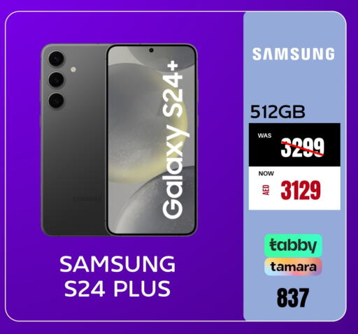 SAMSUNG S24  in Britstar Mobiles in UAE - Abu Dhabi