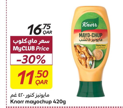 KNORR Mayonnaise  in Carrefour in Qatar - Umm Salal