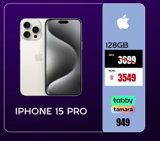 APPLE iPhone 15  in Pluspoint Mobiles in UAE - Sharjah / Ajman