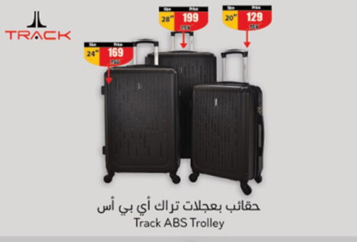  Trolley  in Hyper Panda in KSA, Saudi Arabia, Saudi - Mecca