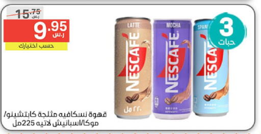 NESCAFE