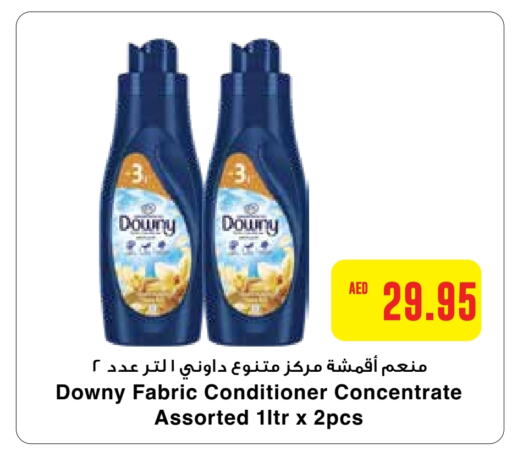 DOWNY