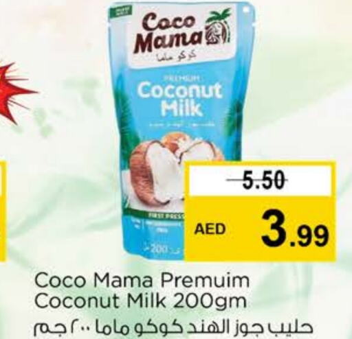  Coconut Milk  in Nesto Hypermarket in UAE - Dubai