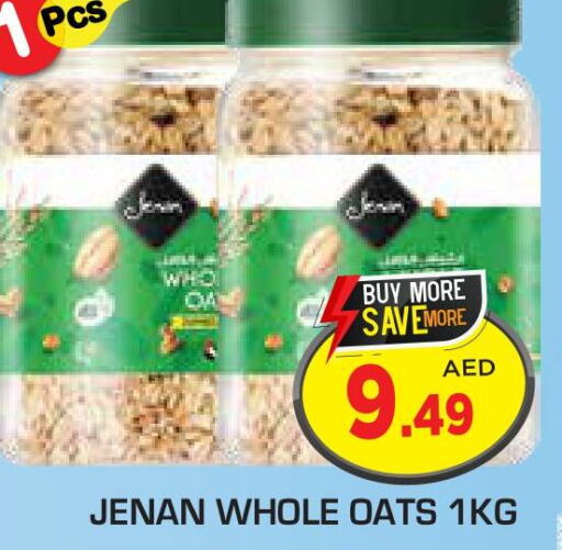 JENAN Oats  in Baniyas Spike  in UAE - Umm al Quwain