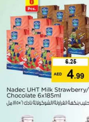 NADEC Long Life / UHT Milk  in Nesto Hypermarket in UAE - Sharjah / Ajman