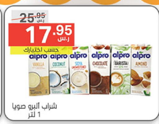 ALPRO