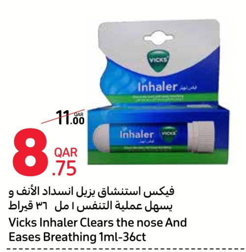 VICKS   in Carrefour in Qatar - Doha