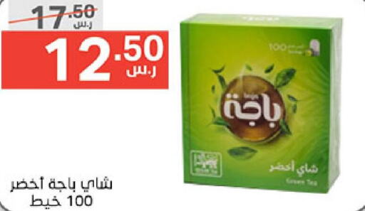  Green Tea  in Noori Supermarket in KSA, Saudi Arabia, Saudi - Mecca