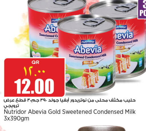 ABEVIA Condensed Milk  in Retail Mart in Qatar - Doha