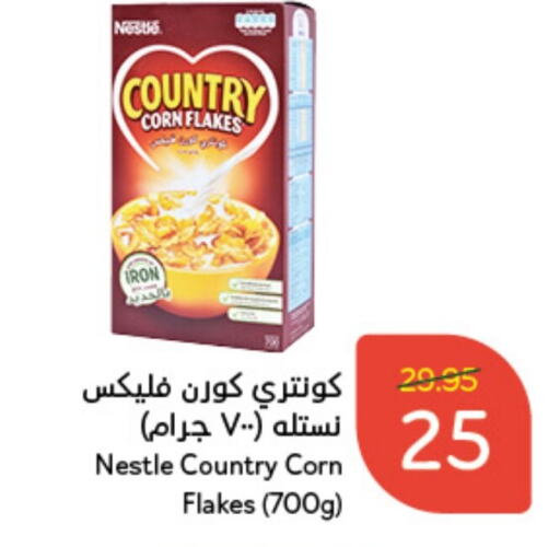 NESTLE Corn Flakes  in Hyper Panda in KSA, Saudi Arabia, Saudi - Hail