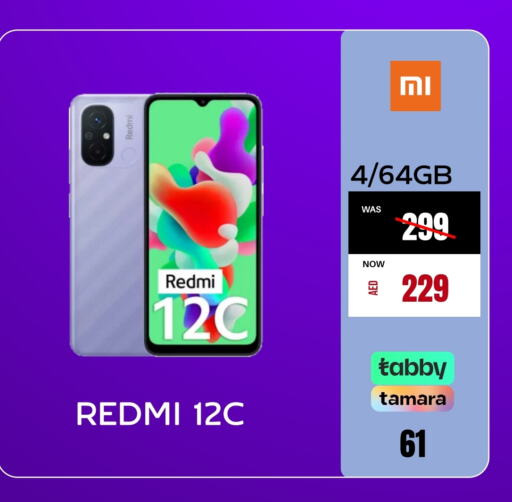 REDMI   in Britstar Mobiles in UAE - Sharjah / Ajman