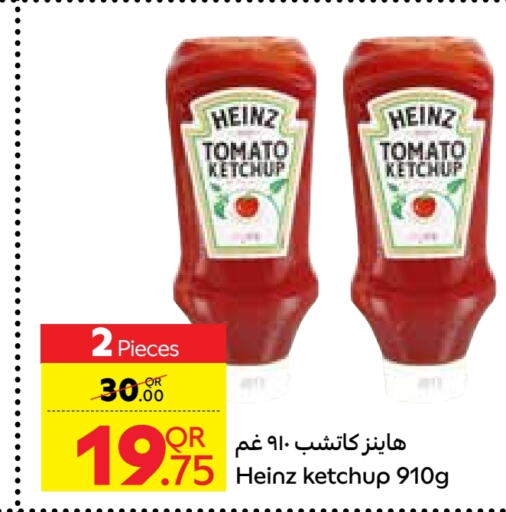 HEINZ Tomato Ketchup  in Carrefour in Qatar - Umm Salal