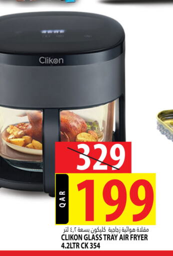 CLIKON Air Fryer  in Marza Hypermarket in Qatar - Al-Shahaniya