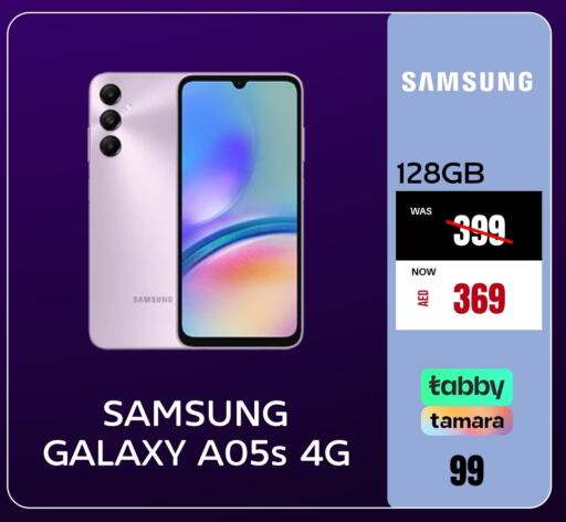 SAMSUNG   in Britstar Mobiles in UAE - Abu Dhabi