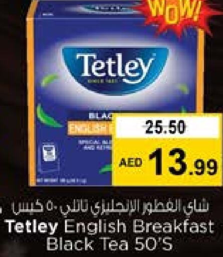 TETLEY Tea Bags  in Nesto Hypermarket in UAE - Sharjah / Ajman