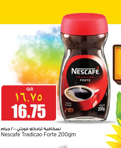 NESCAFE Coffee  in New Indian Supermarket in Qatar - Doha