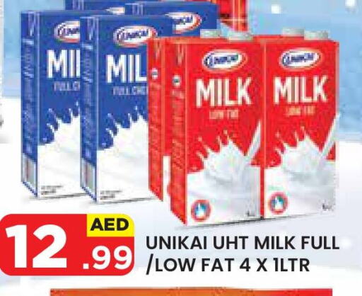 UNIKAI Long Life / UHT Milk  in Baniyas Spike  in UAE - Abu Dhabi