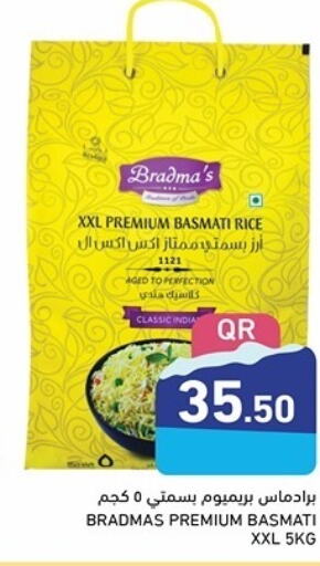 Basmati