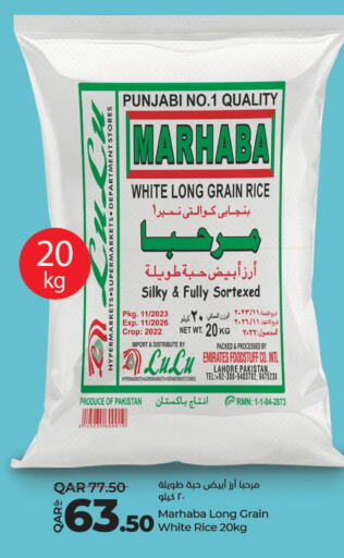  White Rice  in LuLu Hypermarket in Qatar - Doha