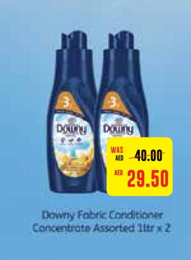 DOWNY Softener  in Abu Dhabi COOP in UAE - Abu Dhabi