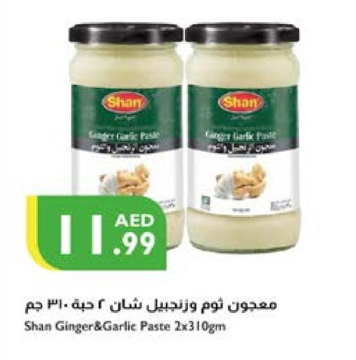 SHAN Garlic Paste  in Istanbul Supermarket in UAE - Dubai