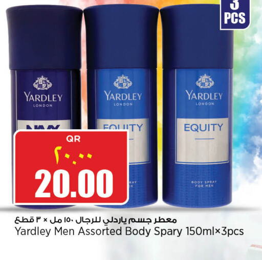 YARDLEY   in New Indian Supermarket in Qatar - Doha