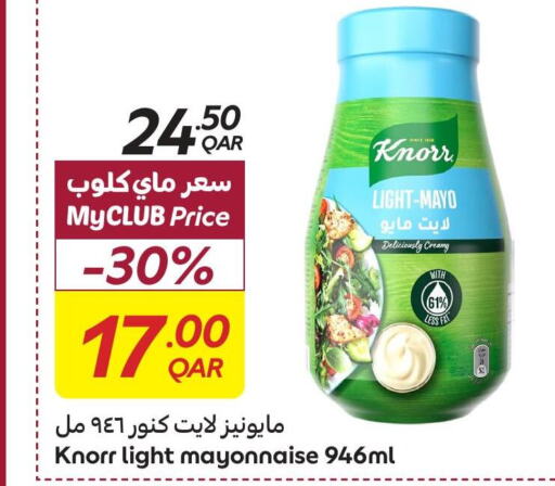 KNORR Mayonnaise  in Carrefour in Qatar - Umm Salal