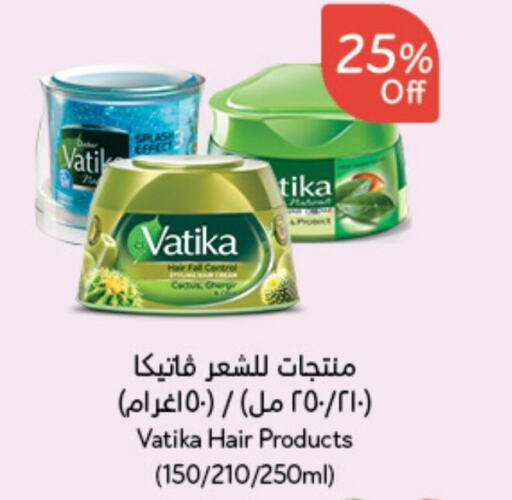 VATIKA   in Hyper Panda in KSA, Saudi Arabia, Saudi - Wadi ad Dawasir